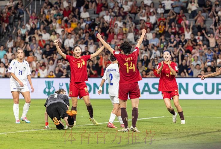 高清直播2026世界杯女足比赛 高清直播2026世界杯女足比赛